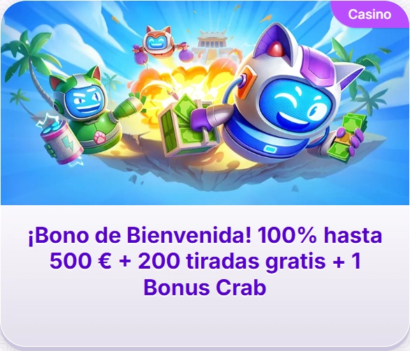 bonus-1